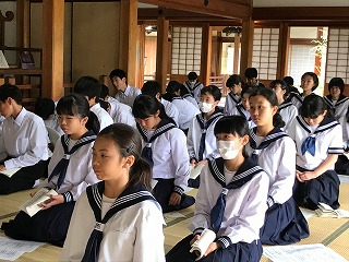 Cache_messagep24897_2