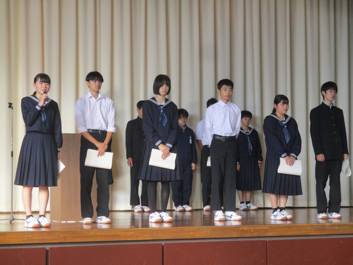 富田中学校学制服　男子　165A 市立富田中学制服販売サイト､四日市､三重､斎木洋服店,三年間修理無料