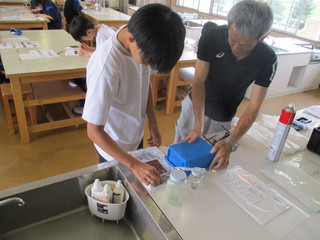 Img_0938 Img_0938