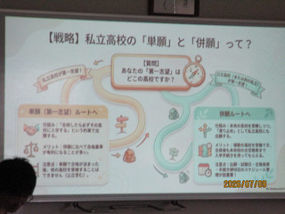 Img_1617 Img_1617