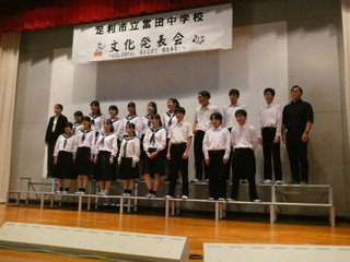 P1001349